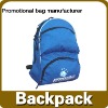 cute promotional backpack