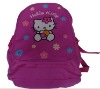 cute school backpack