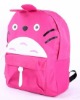 cute school bag