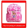 cute school bag and backpacks for children