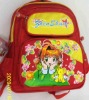 cute school bag for girls