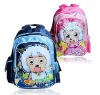 cute school bag for little children