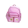 cute school bags