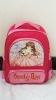 cute school bags for girls