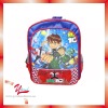 cute schoolbag