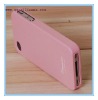 cute silicone case for iphone