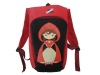 cute small backpack promotional backpack