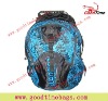 cute sports backpack