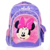 cute students backpack 2012