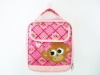 cute tote cooler bag