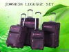 decent polyster luggage/luggage bags