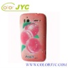 decorative cell phone cases for HTC Sensation 4G
