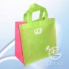 decorative shopping bag,non woven bag(Gre-041822)