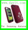 deep red with silk-screen flower silicone case for Sumsung Galaxy