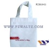 delicate colors Non-woven shopping bag