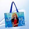 deluxe PP woven cute shopping bags(Gre-042303)