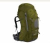 deluxe outdoor backpack