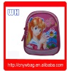 design your own school bag for children