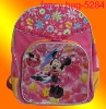designer cute backpack for primary school