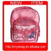 designer lovely school book bags backpacks