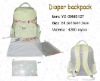 diaper backpack