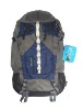discount hiking backpacks