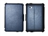 dongguan direct manufacturer case for samsung galaxy tab 7"P6200