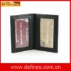double fold leather id card case