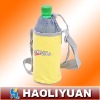 drawstring bottle bag