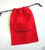 drawstring pouch