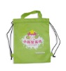 drawstring school bag