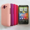 dream mesh mobile cell phone case cover For HTC G10/Desire HD(STOCK)