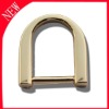 durable d-ring  metal buckle