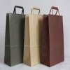 durable garment bags,gift paper bags,promotional paper bags KG002