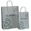 durable garment bags,gift paper bags,promotional paper bags KG008