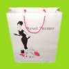 durable garment bags,shopping paper bags,promotional paper bags KG031