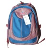 durable school bag