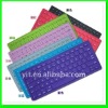 dustproof and waterproof silicone keyboard case/covers