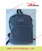 easy backpack