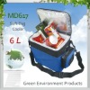easy-carry duffle cooling bag