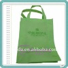 eco PP non woven promotional bag