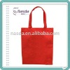 eco PP non-woven simple shopping bag