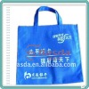 eco PP nonwoven advertising bag