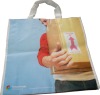 eco and reusable PP woven shopping bag