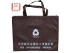 eco bags non woven