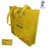 eco foldable non woven bag