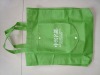 eco folding non woven bag