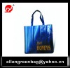 eco-frendly pp non-woven shopping bag