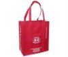 eco-friendly PP laminated non woven shopping bag(Gre-042201)