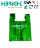 eco-friendly PP non woven bag